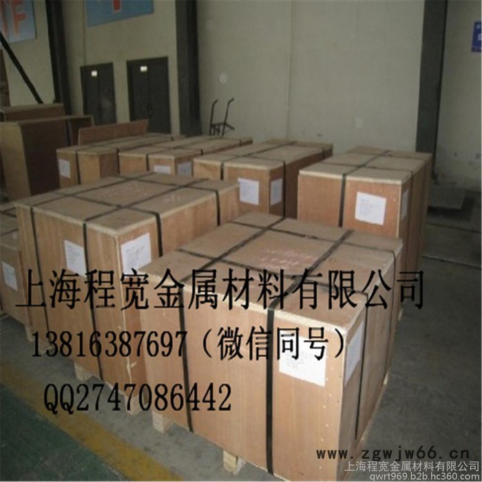 交通设施铝板  铝槽     交通标牌抱箍图3