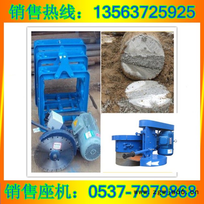 腾宇TYQZ-400 水泥管桩切割机 抱箍切桩机 截桩机 锯桩机图5