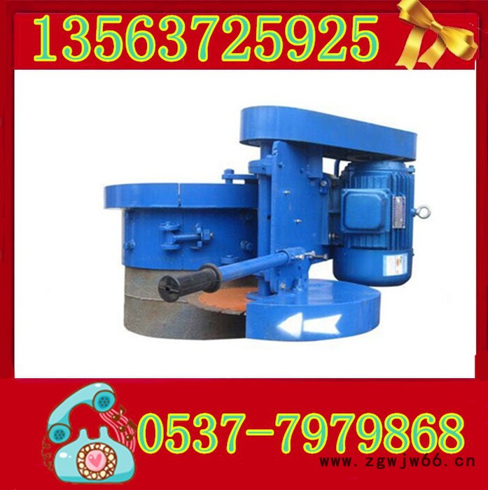 腾宇TYQZ-400 水泥管桩切割机 抱箍切桩机 截桩机 锯桩机图2