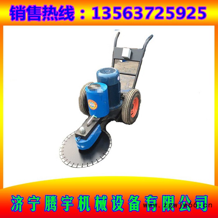 腾宇TYQZ-400 水泥管桩切割机 抱箍切桩机 截桩机 锯桩机图6