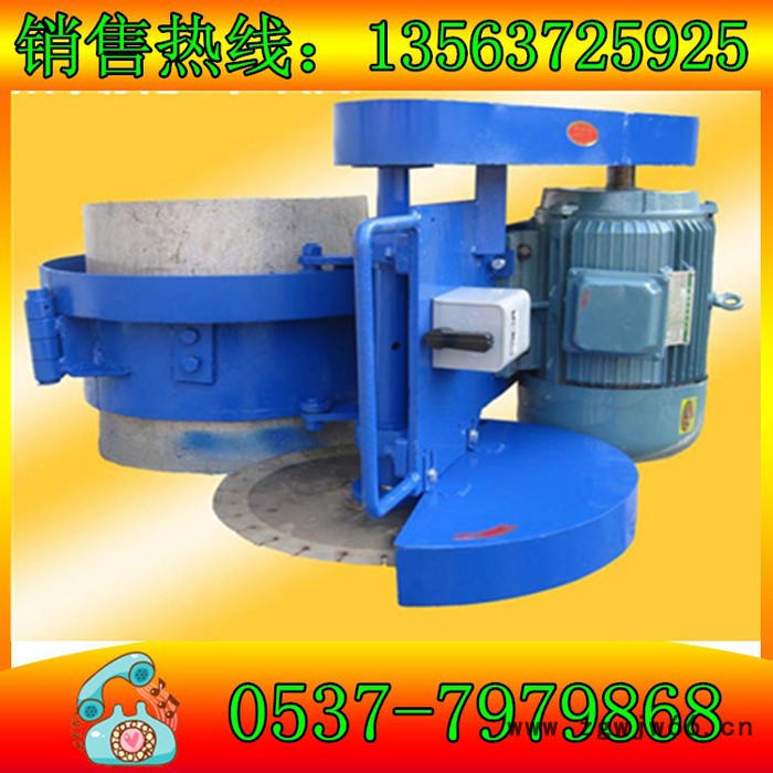 腾宇TYQZ-400 水泥管桩切割机 抱箍切桩机 截桩机 锯桩机图3