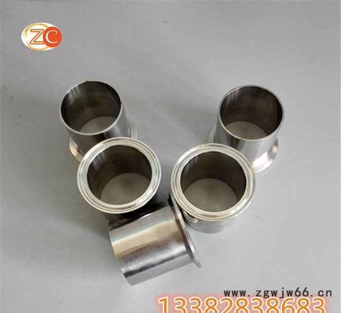 定做非标产品/316L不锈钢卡箍接头/非标快装接头图2