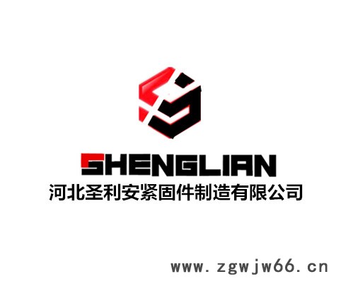 圣利安铸铁老虎夹18/20/25/35/45 开口老虎卡 工字钢虎口卡 c型钢卡箍 光伏配件图2