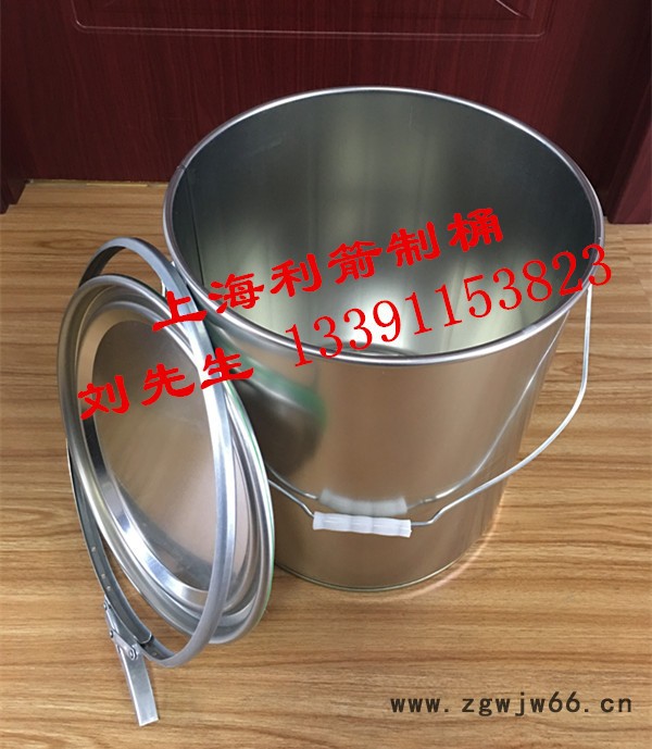 20L深冲盖直身桶 开口抱箍桶 铁桶 深冲盖抱箍桶 上海利箭制桶图2