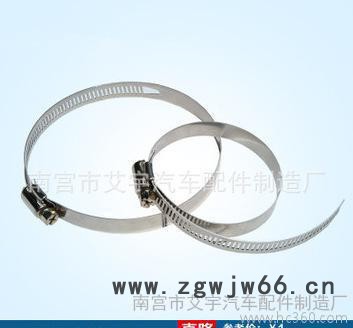 新品批发配件不锈钢喉箍 监控卡箍 水/煤气管箍大尺寸抱箍可订做图3