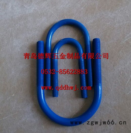 供应DHUI德辉青岛德辉--多种产品规格供选特氟龙抱箍 特氟龙管卡 特氟龙卡