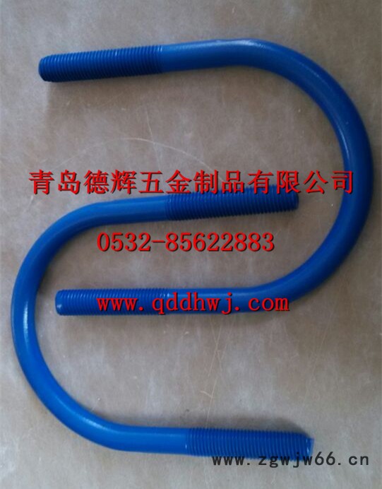 供应DHUI德辉青岛德辉--多种产品规格供选特氟龙抱箍 特氟龙管卡 特氟龙卡图3