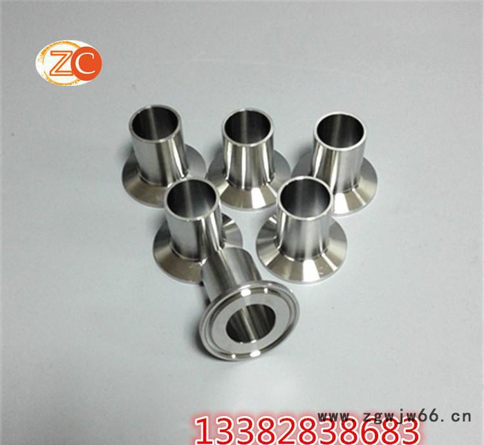 非标卡箍接头/不锈钢加长接头/定做快装加长接头/304非标快