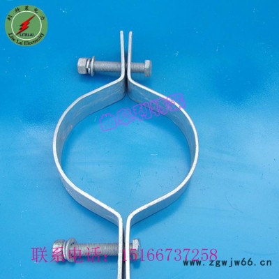 全国供应利特莱BG型 电缆桥架抱箍 杆用紧固抱箍  型号