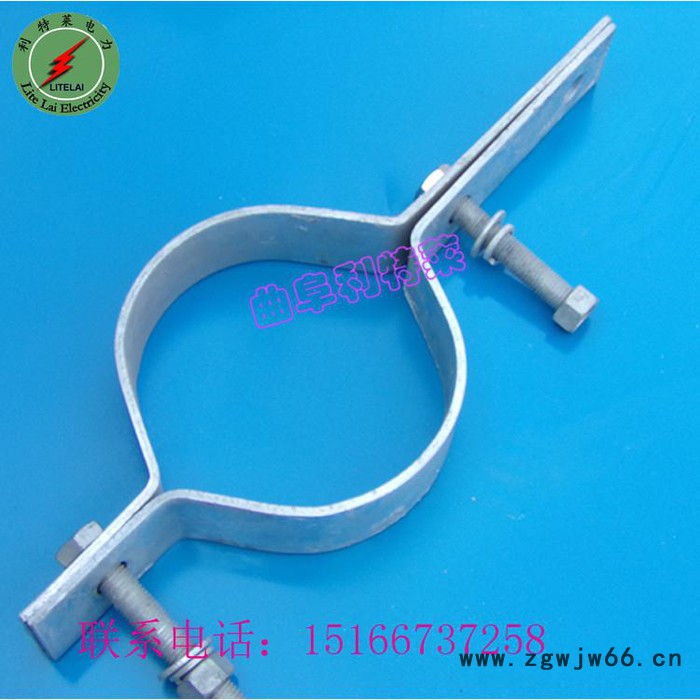 全国供应利特莱BG型 电缆桥架抱箍 杆用紧固抱箍  型号图7