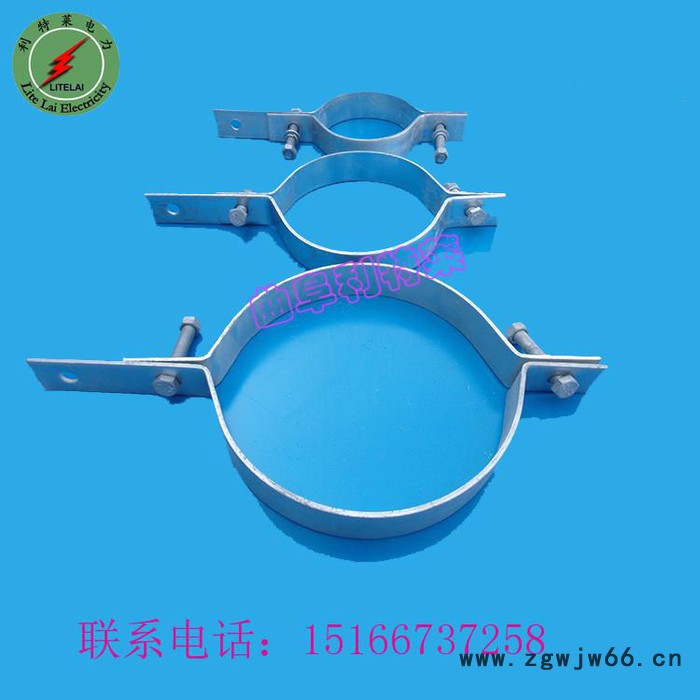 全国供应利特莱BG型 电缆桥架抱箍 杆用紧固抱箍  型号图2