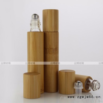 玻璃精油瓶竹子滚珠瓶 竹子制品 竹子走珠瓶 香水瓶 小样试用瓶 爽肤水瓶