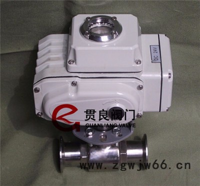 电动卫生级卡箍球阀，电动卫生级球阀厂家