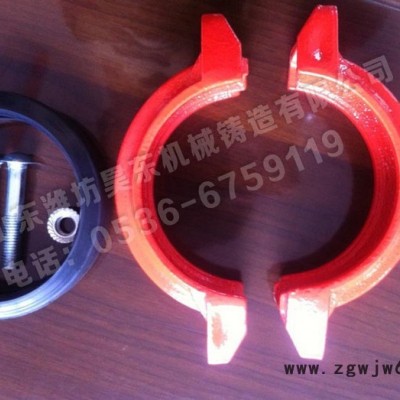 潍坊 昊东牌沟槽管件厂家生产各种钢卡 沟槽卡箍 卡箍管件 沟槽管件 消防管件 消防管件厂家 沟槽管件厂家 批发