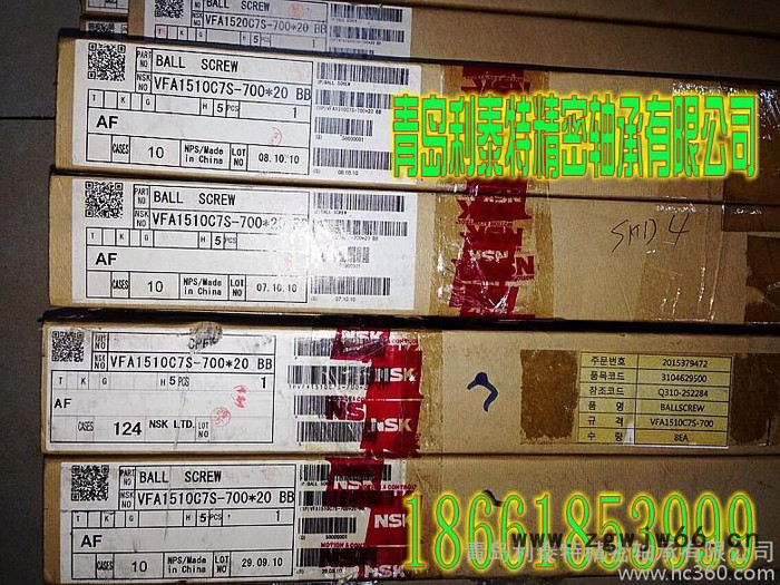 现货供应NSK机床丝杆VFA1510C7S-700*20 NSK滚珠丝杆图3