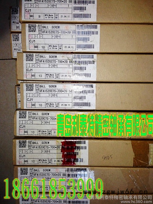 现货供应NSK机床丝杆VFA1510C7S-700*20 NSK滚珠丝杆图2