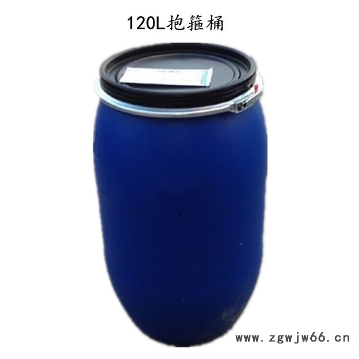 一诺120L抱箍桶厂家 120L抱箍桶价格 120L抱箍桶图5