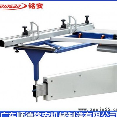 直销 木工精密MJ90B推台锯木工机械 精密裁板锯直线滚珠导轨