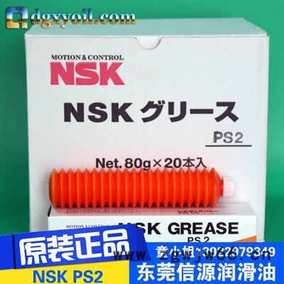 日本黑田精工C-GREASE系列 滚珠丝杠清洁油膏图2
