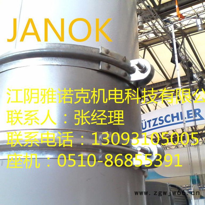 仿德标Jacob风管 德标卡箍、德标抱箍、物料输送管道卡箍、粉尘、颗粒管道抱箍图3