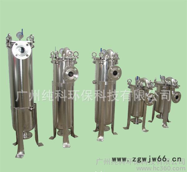 快装摇臂带腿式袋式过滤器 不锈钢抱箍式 袋式过滤器 不锈钢材图2