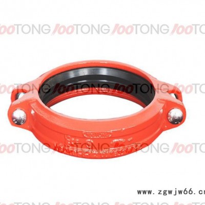 亿佰通沟槽卡箍 钢卡挠卡蓝白红银 球墨铸铁材质 X系列 变径