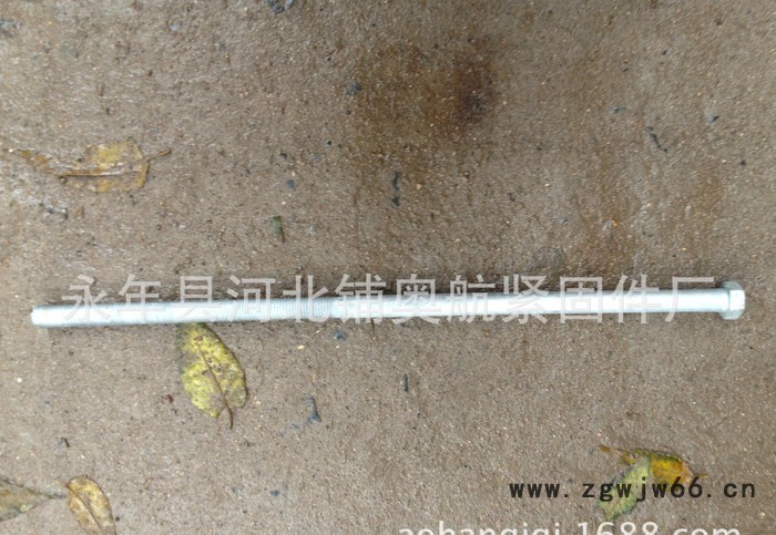 厂家热镀锌螺栓u型抱箍规格齐全