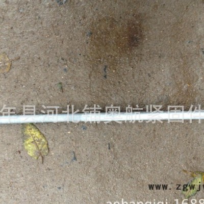 厂家热镀锌螺栓u型抱箍规格齐全