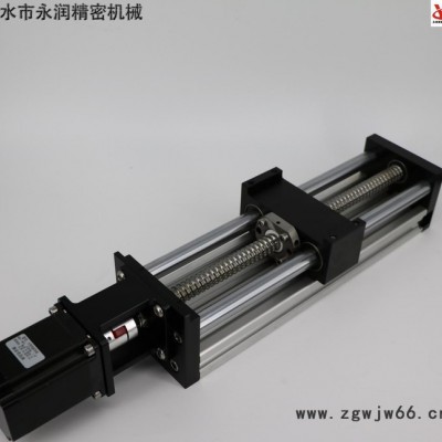 线性模组滚珠丝杆滑台直线滑台THK90 有效行程600mm