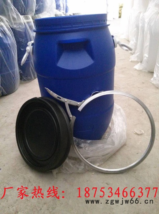 山东天齐塑业大量供应30升塑料桶 抱箍桶 卡子桶 法兰桶 纯原料 食品级 低价批发图3