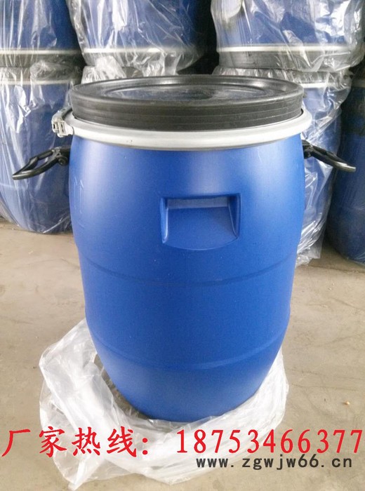 山东天齐塑业大量供应30升塑料桶 抱箍桶 卡子桶 法兰桶 纯原料 食品级 低价批发图2