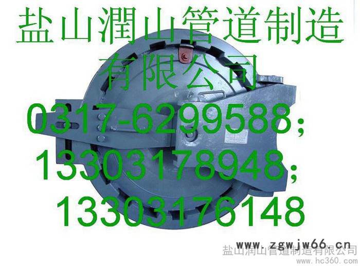 供应润山牌齐全插扣式快开盲板三瓣卡箍式快开盲板图2