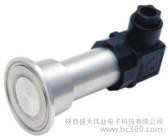 供应盛天伟业CYB13P-K 西安厂家/卡箍式平膜压力变送器图3