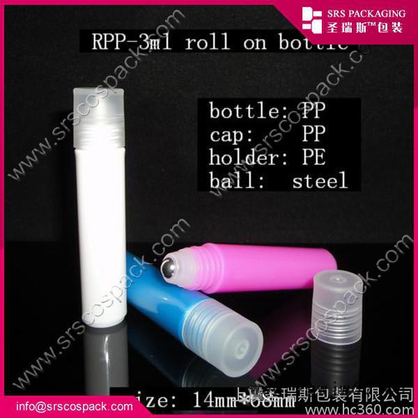 3ml全塑系列滚珠瓶（细)图3