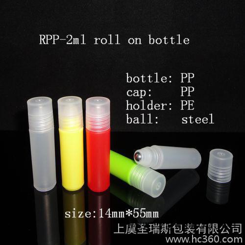 3ml全塑系列滚珠瓶（细)图2