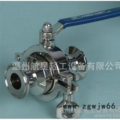 卫生级无滞留球阀，卫生级卡箍式球阀