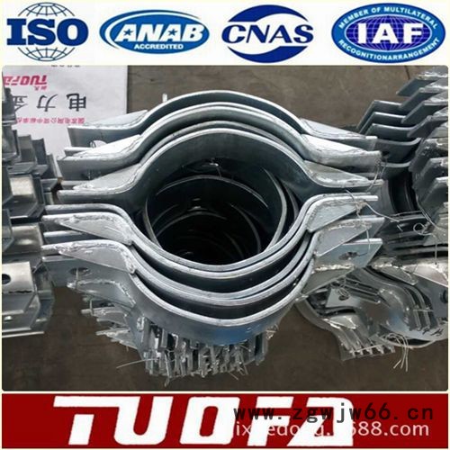 河北拓发60*6  80*8  拉线抱箍 加强抱箍 扁铁抱箍 加工定制  质量保证图2