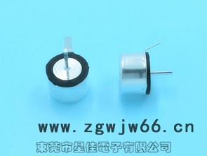 **滚珠开关 SW-10H8-30 倾斜开关 走珠开关 角度开关图3