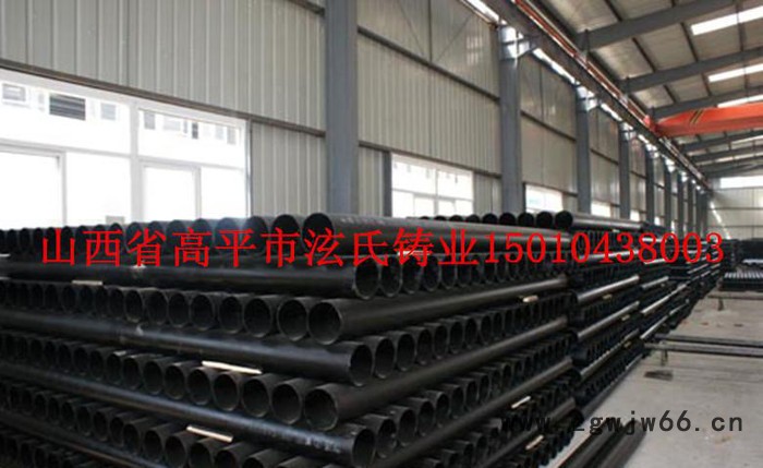 铸铁管  //卡箍连接的铸铁管 管件图2