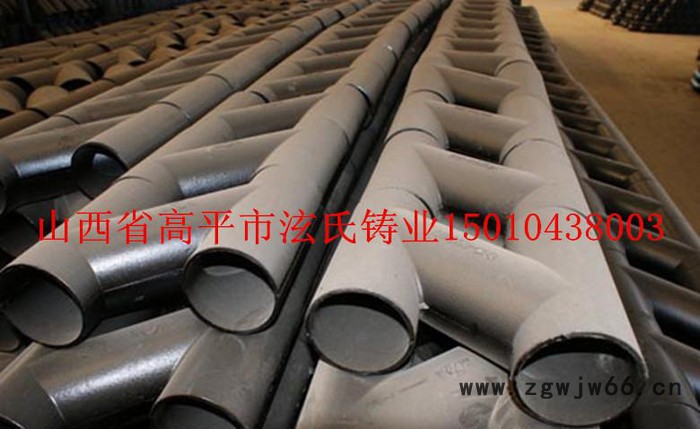铸铁管  //卡箍连接的铸铁管 管件图3