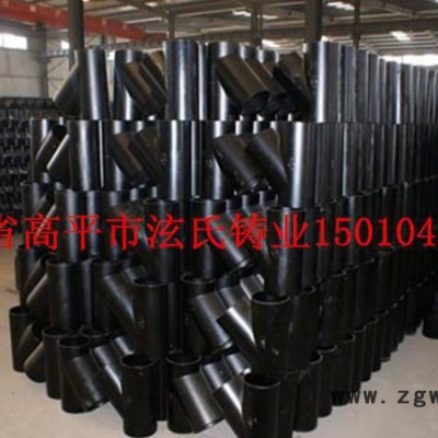 铸铁管  //卡箍连接的铸铁管 管件