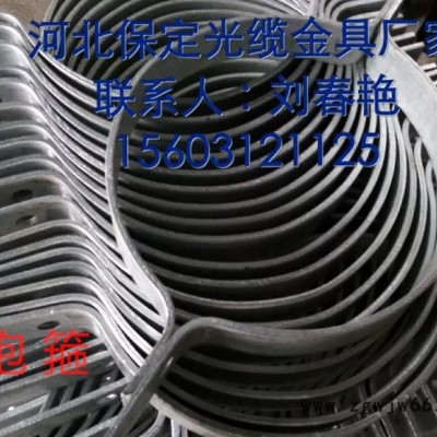 恒力达BG-300直线耐张杆用抱箍含安装件定制