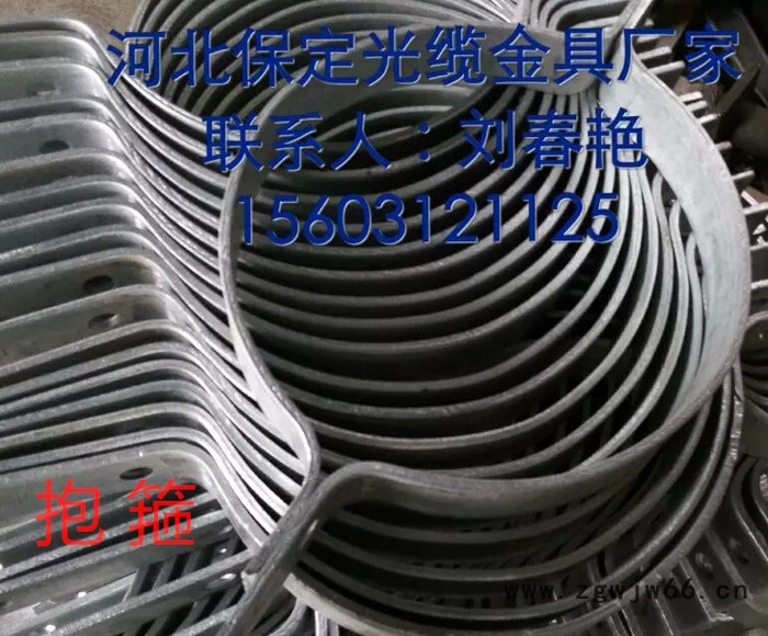 恒力达BG-300直线耐张杆用抱箍含安装件定制图2