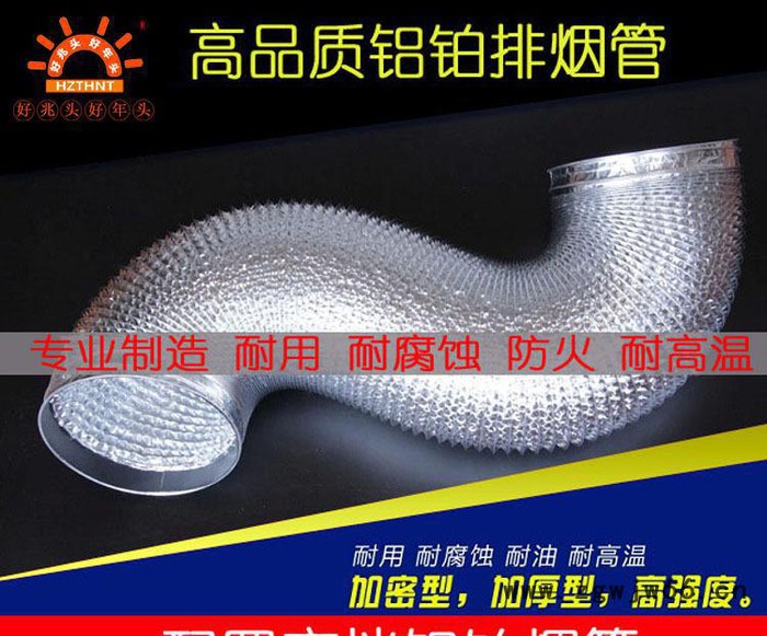 定制不锈钢镶钢化玻璃全铜线双滚珠全封闭双电机免拆洗油烟机图3