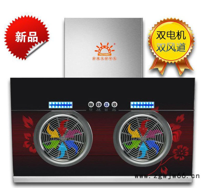 定制不锈钢镶钢化玻璃全铜线双滚珠全封闭双电机免拆洗油烟机图1