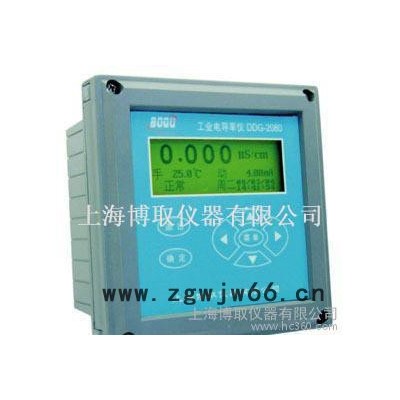 高温电导率，带卡盘卡箍电导率，卫生型电导率厂家