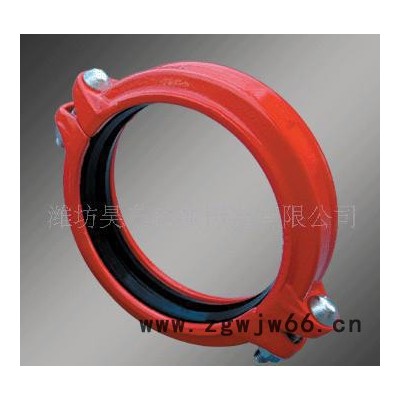 沟槽管件厂家供应昊东牌沟槽管件165型 钢卡 挠卡 卡箍