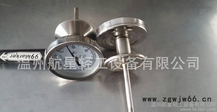 快装温度计 卫生型温度计 卡箍式温度表图2