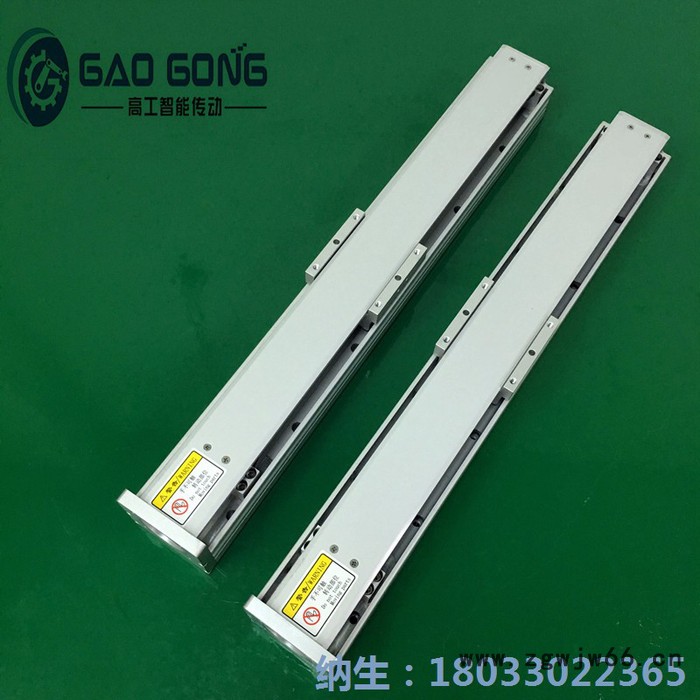 HK85线性滑台模组滚珠丝杆模组同步带模组齿轮齿条模组直角坐标极坐标工业自动化机器人机械手图3