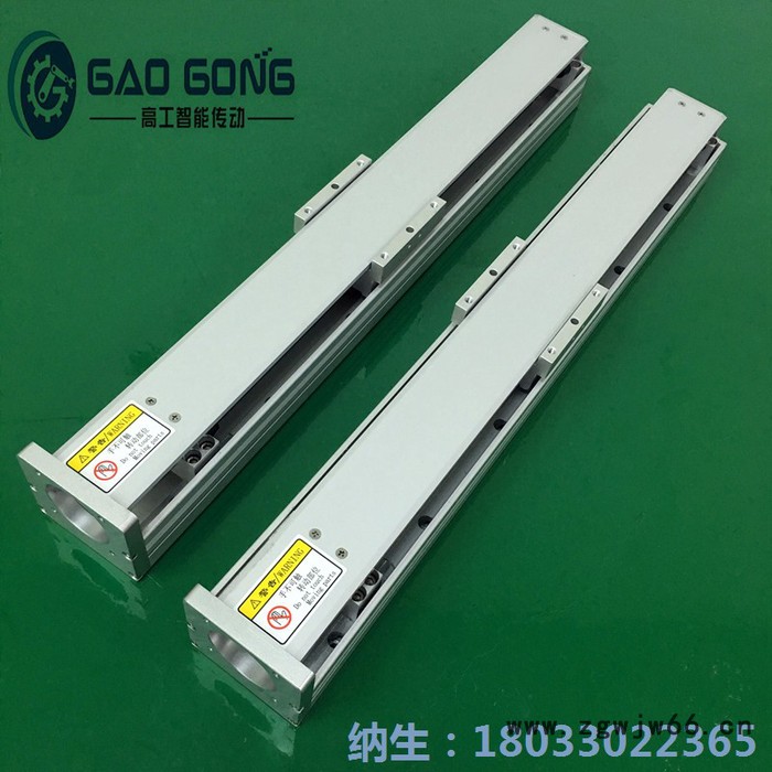 HK85线性滑台模组滚珠丝杆模组同步带模组齿轮齿条模组直角坐标极坐标工业自动化机器人机械手图4